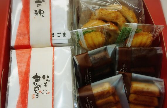 毎日みんなの記念日♪プレゼントに最適！絶品お菓子のユビキタス・ペリー