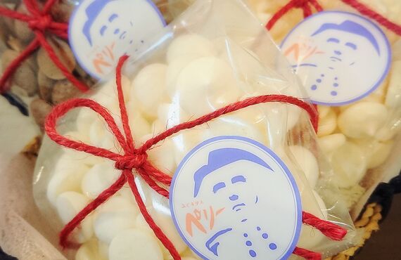 軽いくちどけ♪メレンゲ焼き菓子※松戸市稔台ユビキタス・ペリー※